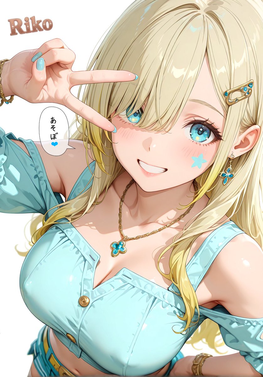りこ 様⭐︎専用ページ この帽子のつば最初からこの向きでかわい〜😛🧢笑