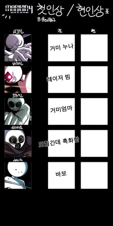 여백 tweet media