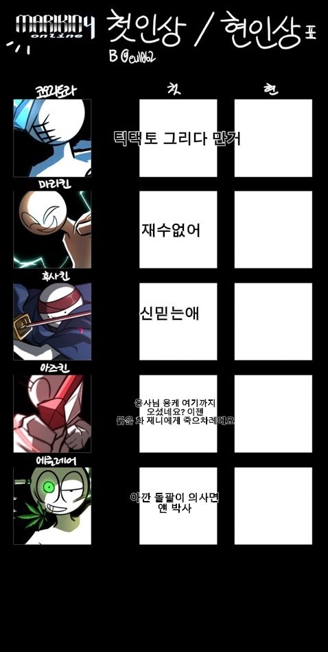 여백 tweet media