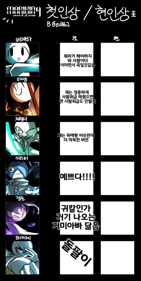 여백 tweet media
