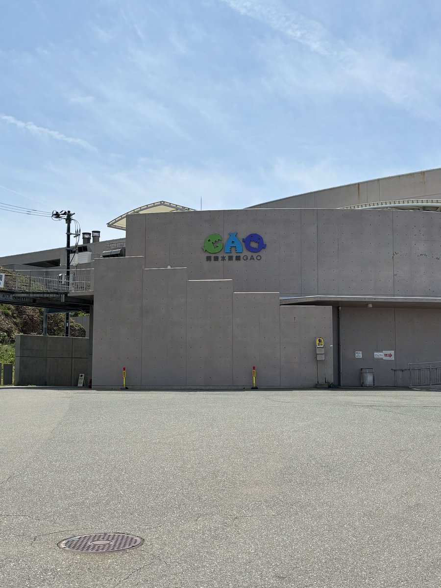 2colors0131's tweet photo. 白くまのモモ太みたさに数年ぶりに男鹿水族館GAOへ。寒風山も数年ぶり😃
#男鹿水族館GAO
#ホッキョクグマ https://t.co/ZKMrIuiojl