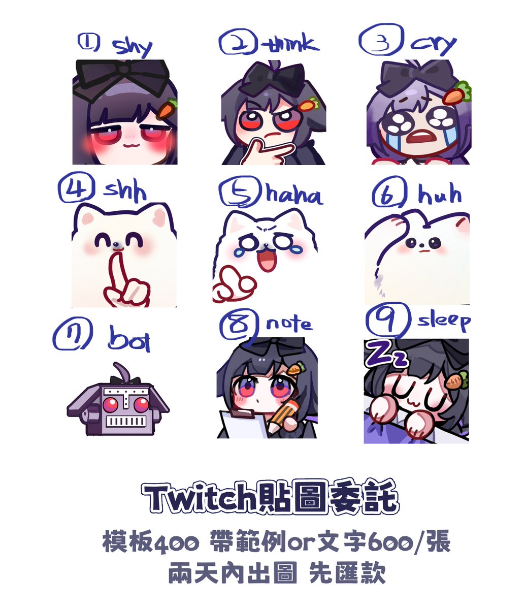 千千菟 tweet media