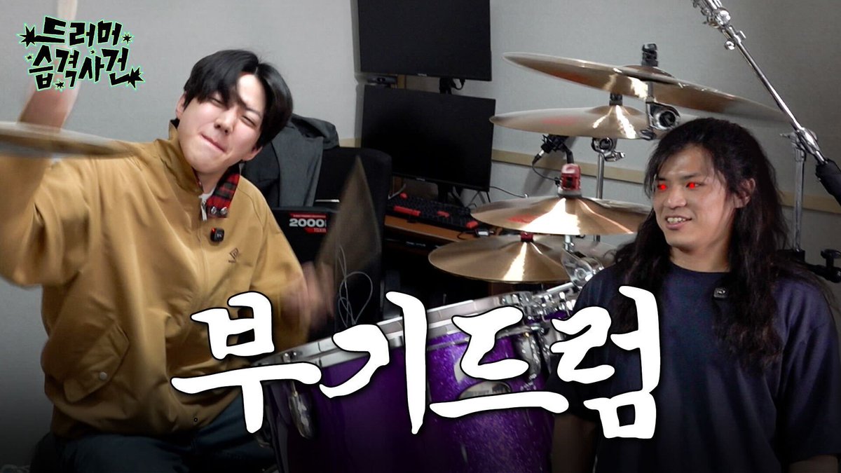 DAY6 tweet media