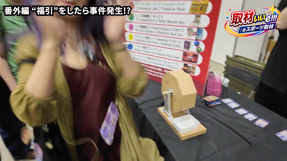 松永華佳 / Haruka Matsunaga tweet media