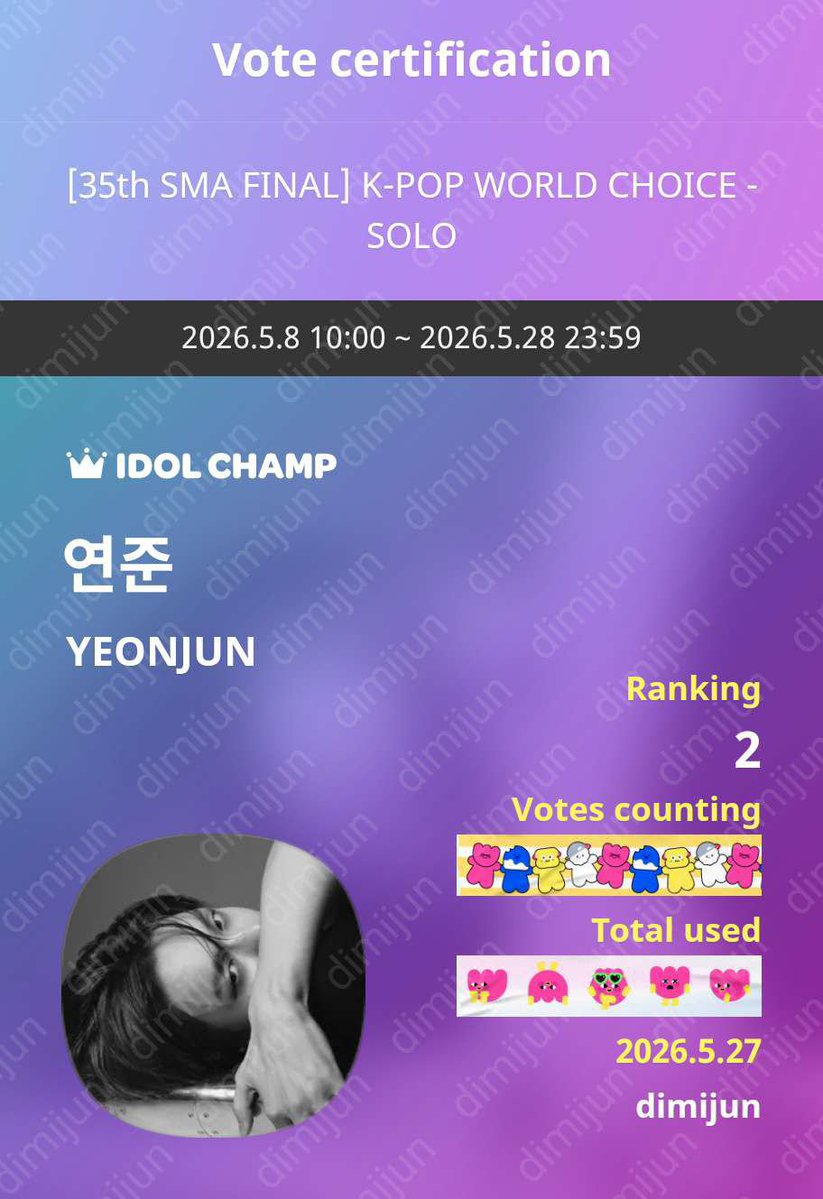𝐝𝐢𝐦𝐢✿🦊| slr. tweet media