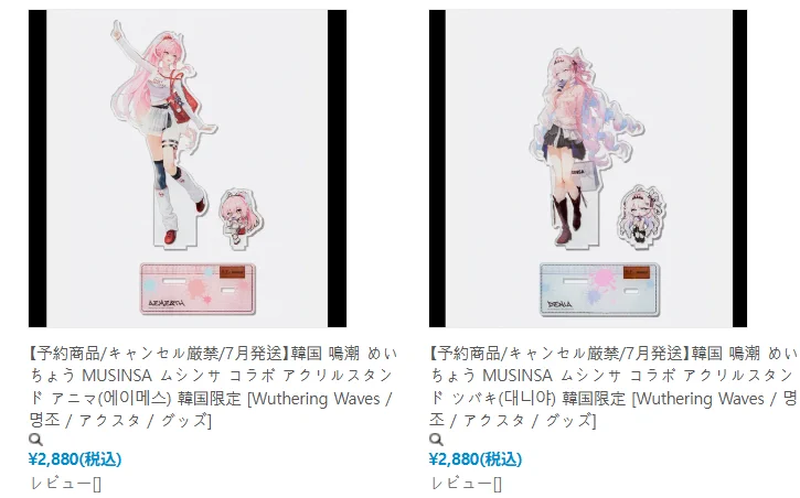 ちゅーやん on X: 