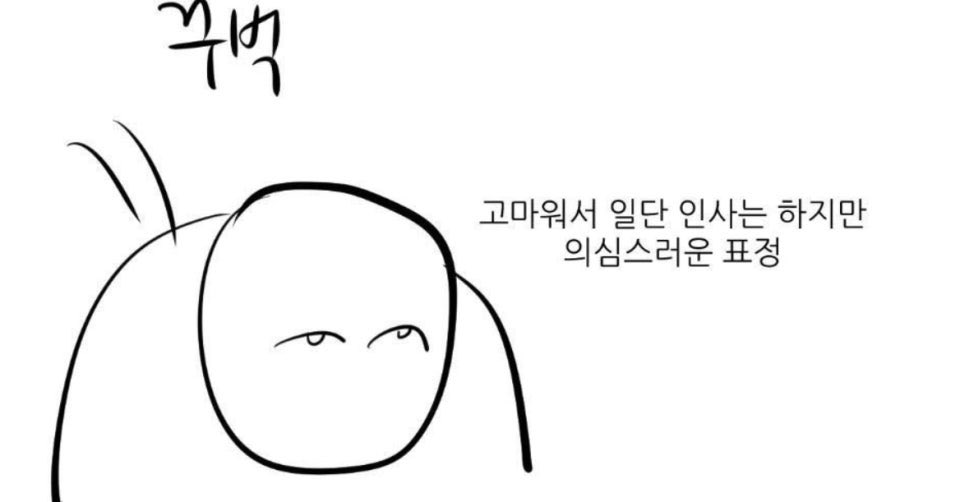 제레 tweet media