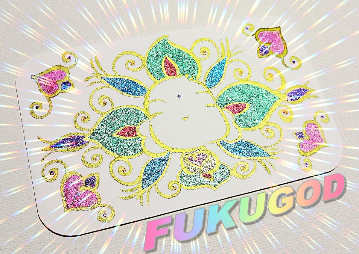 FUKUGOD's tweet photo. 清らか清らか清らか清らか…
１：新規フォローで進化覚醒
２：いいねポチッと自由自在
３：祈願コメントで心願成就
４：応援リポストで平穏安心
５：ブックマークで幸福奇跡
☺️https://t.co/Dj4J9PTLw2☺️ https://t.co/8k6O2357hU
