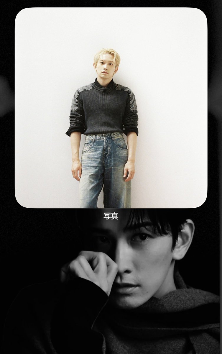 keita様 The 2023 magazine featuring Keita on the cover was sold out and it