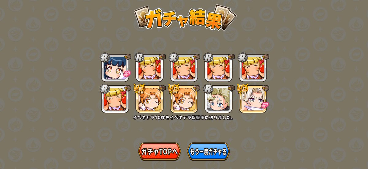 武蔵 tweet media