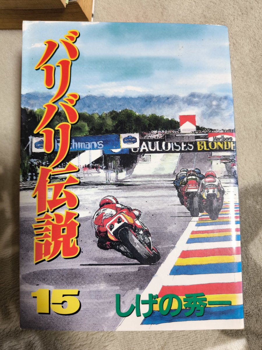Kimitaka33 tweet media