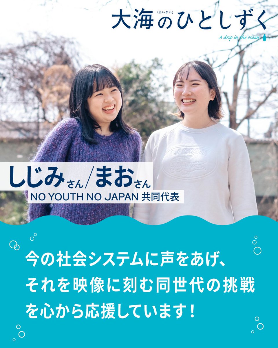 𝗿𝗲𝗰𝗼𝗿𝗱 1.5 🎥 3/4〜5/29クラファンしてます! tweet media