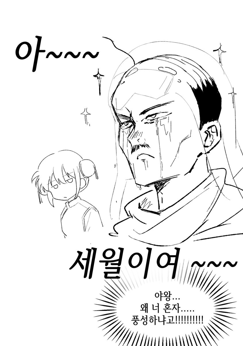 쮸 tweet media