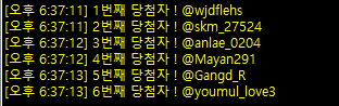 ECKYA_NOTE's tweet photo. 추첨이 늦어져 죄송합니다!
안내글 읽어주신 뒤 링크 내 카톡 채널로 A타입 신청서를 보내주세요~

https://t.co/4qGt47VvJs

@wjdflehs
@skm_27524
@anlae_0204
@Mayan291
@Gangd_R
@youmul_love3 https://t.co/jNhrboh1Q1