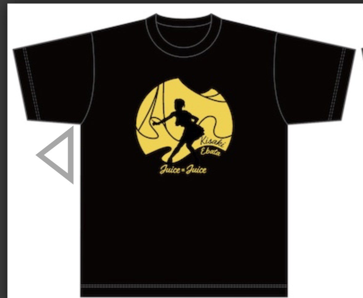 MxFxD's tweet photo. 昨日思ったんすけど超遠目から見ると見分けが付かない
Wu-Tang ClanとEba-Tang Clan https://t.co/VWjU2KoUKA