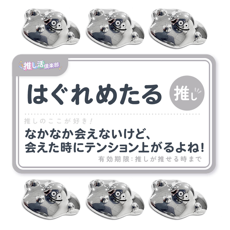 セブンネットショッピング (@7_netshopping) / Posts / X
