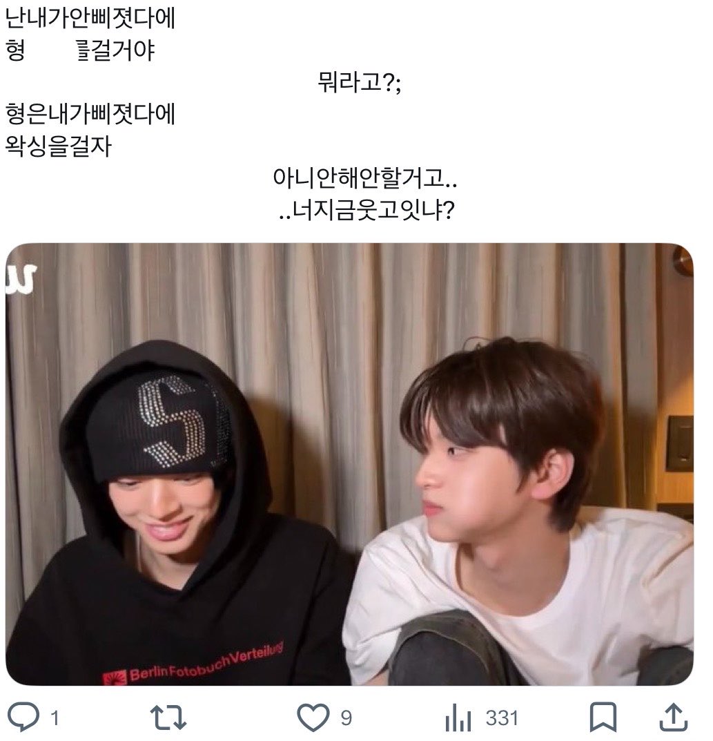s0dehd's tweet photo. 자꾸 비계트 일부만 발췌하여 뽀려와서 미안합니다 https://t.co/lT3vkMBfqD