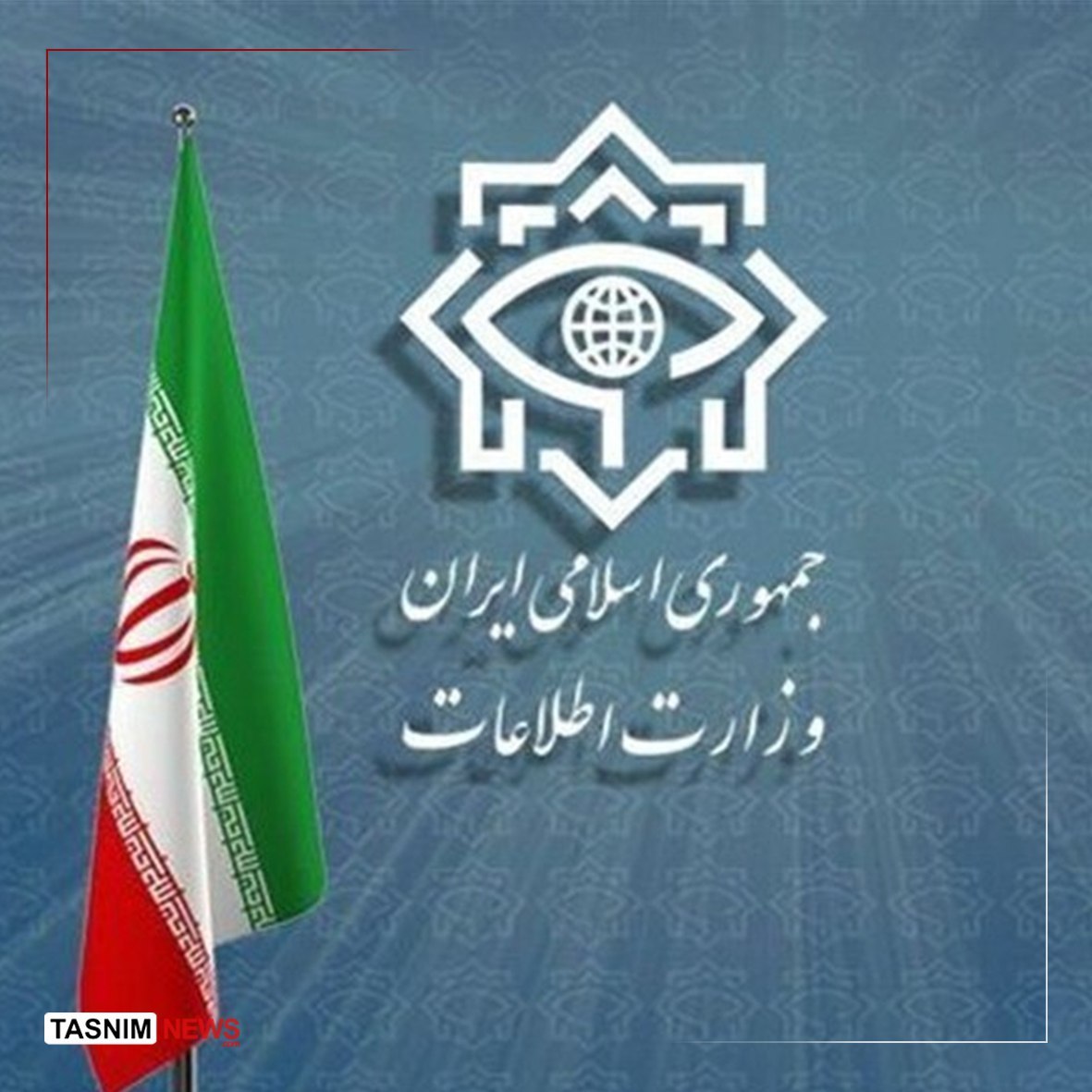 خبرگزاری تسنیم tweet media