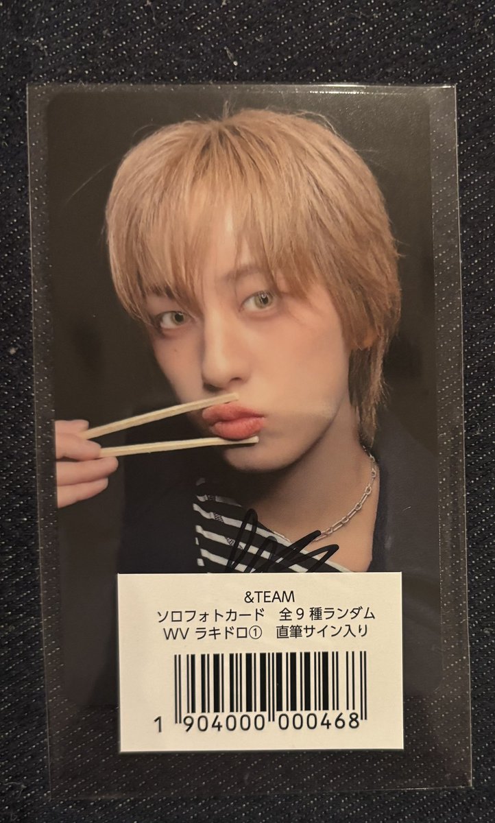 &TEAM We on Fire WoF ウィバショ ラキドロ weverse 直筆サイン入り