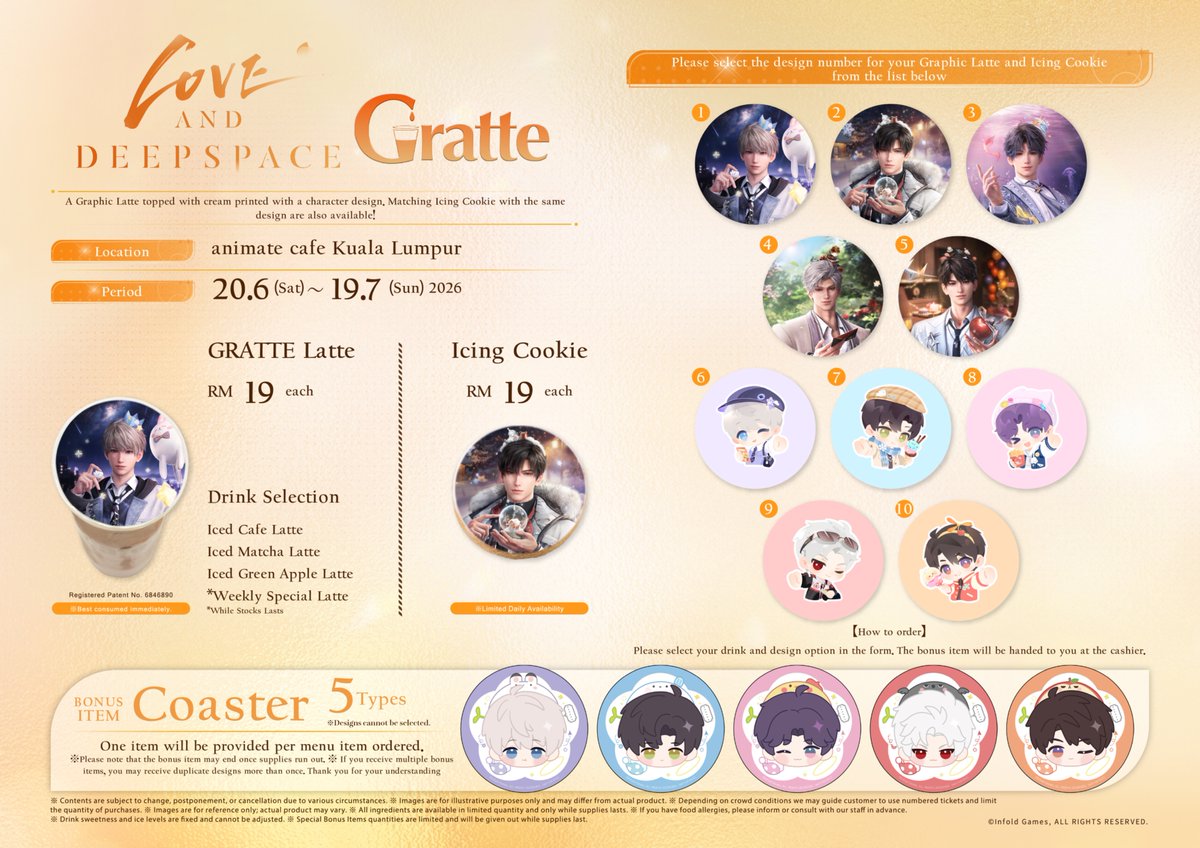 animatecafekl's tweet photo. ✨『#Love and Deepspace』x Gratte ✨
June 20, 2026 (Sat) – July 19, 2026 (Sun)

Now appearing at animate cafe Kuala Lumpur!
──────────
Lattes and Icing Cookies will be available for purchase!

Additionally, for every Gratte food or drink item purchased,
you’ll receive one bonus coaster.

Don’t miss this chance—enjoy it while you can ❤