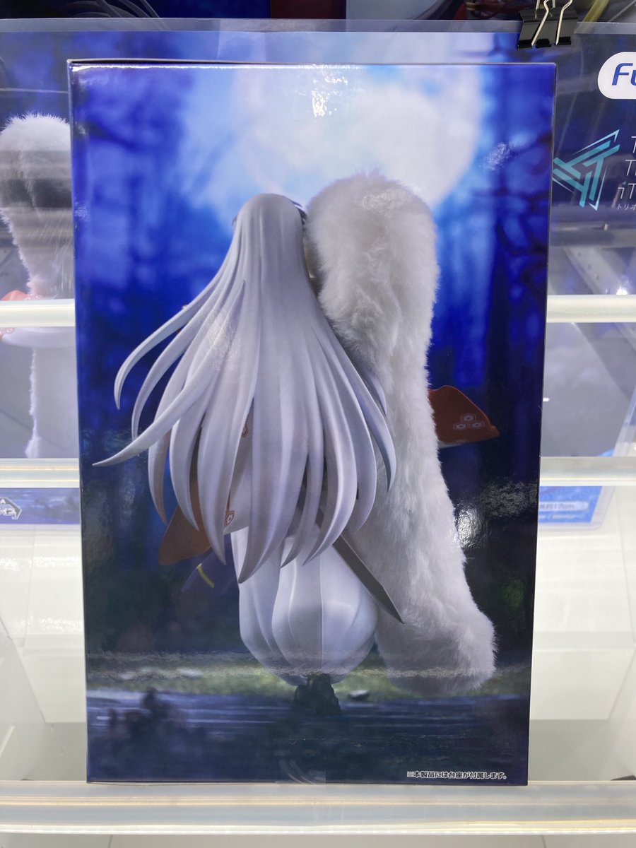 3rd_oz's tweet photo. 犬夜叉の殺生丸様フィギュア入荷しました！美しいです🫶🏻✨あのモフモフがちゃんとモフモフ仕様になってます💓
#浜松　#OZ #あそびタウン
#犬夜叉　#殺生丸 https://t.co/zAx9lFxoav