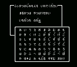 rice_tail tweet picture