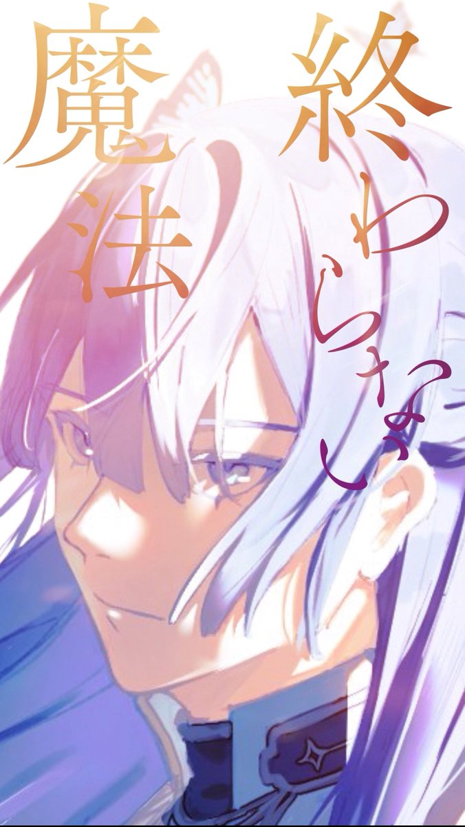 長尾 景 ☯️にじさんじ☯️ tweet media
