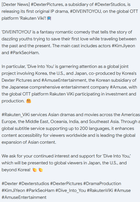 bonajiyeonHQ's tweet photo. #DiveIntoYou is the FIRST original IP of Dexter Pictures and will be on Rakuten Viki!
🔗https://t.co/N62m456MqA https://t.co/qUhUvH0Moz