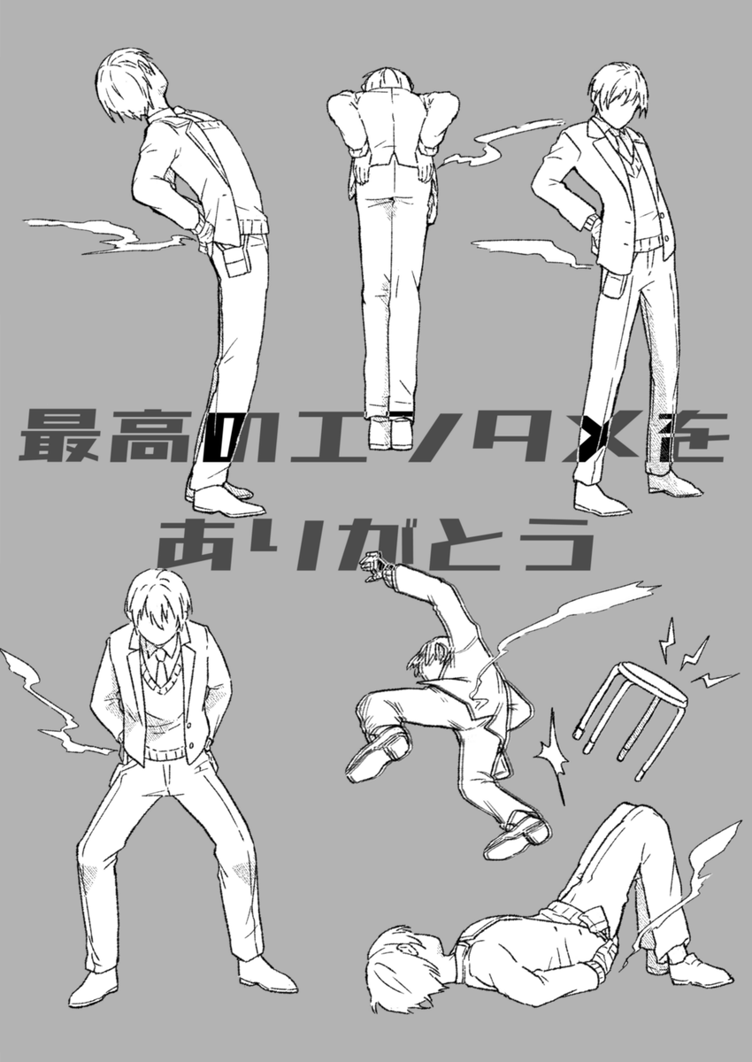 hi02sa03gi's tweet photo. ありがとうろふまお…ありがとう電流………
#金剛力也像
#ろふあーと https://t.co/aj1EG1NX08