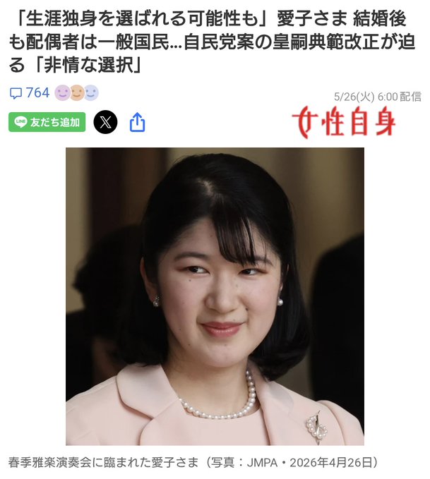 猫 ミチル tweet media