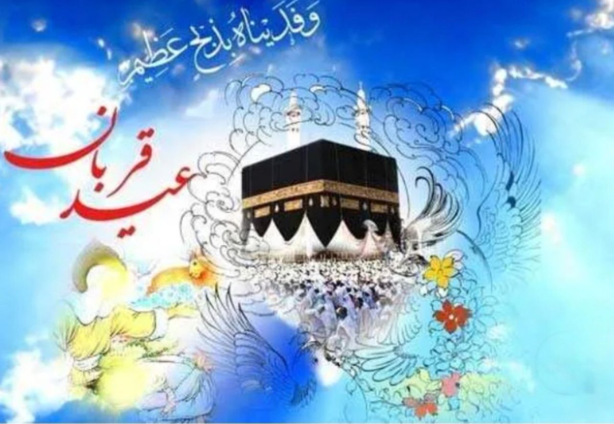 طلوع tweet media
