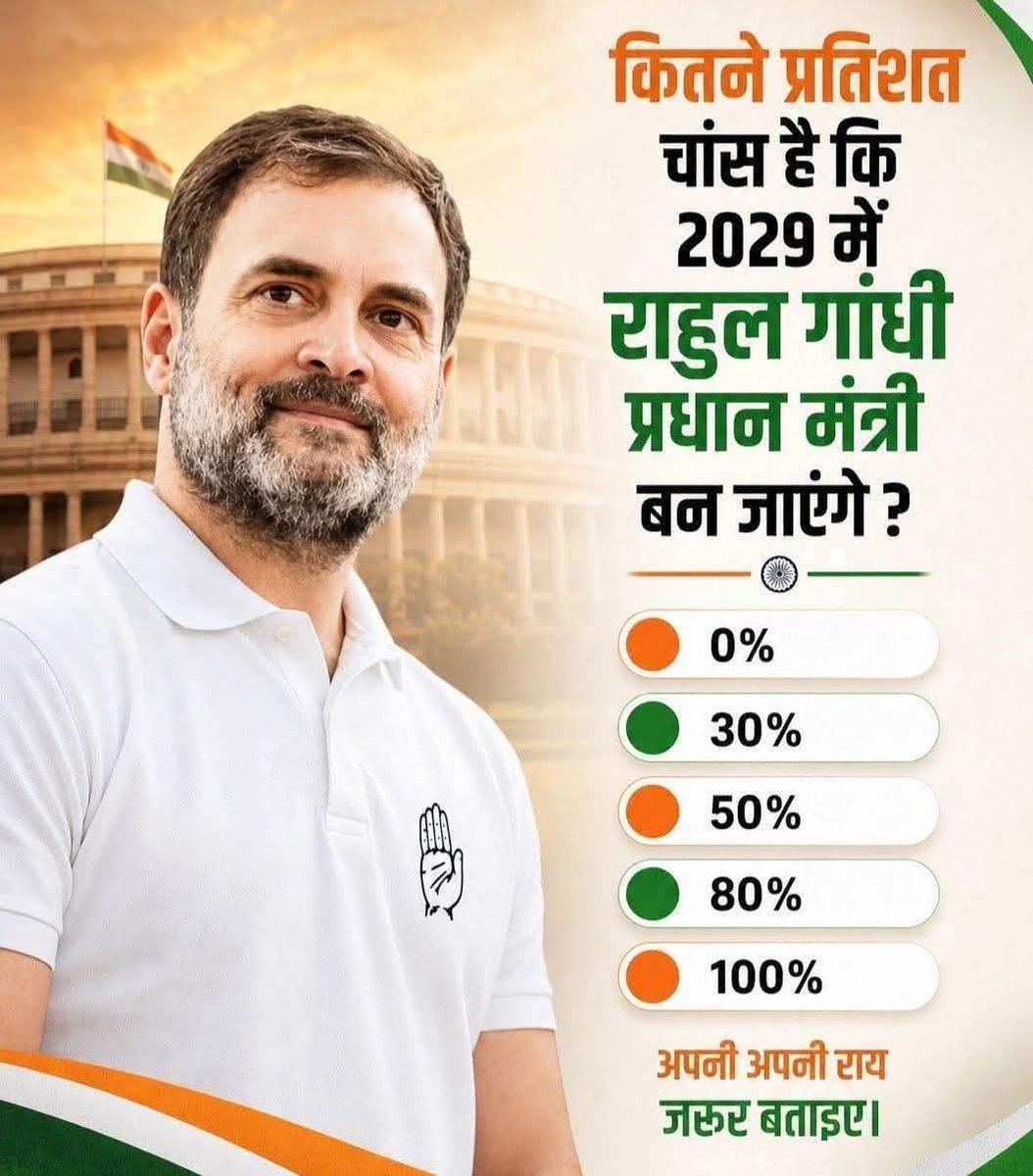 Janta Xpress tweet media