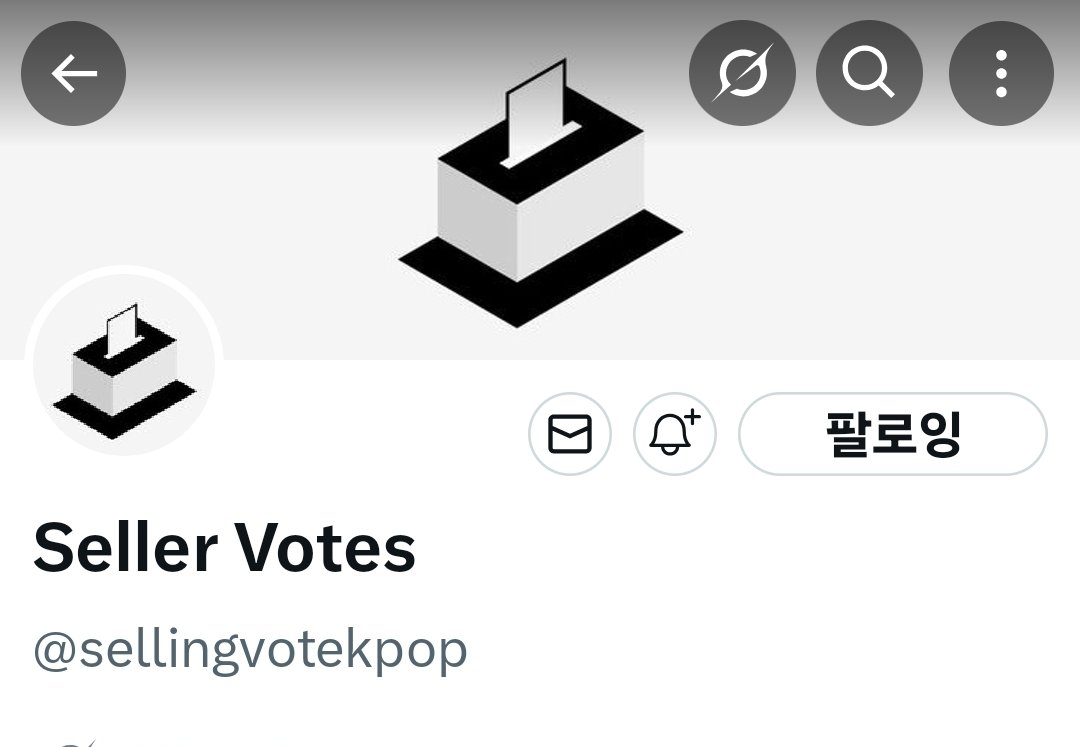 푸른바다2 tweet media