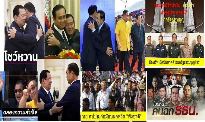 ้RedDemocacy tweet media