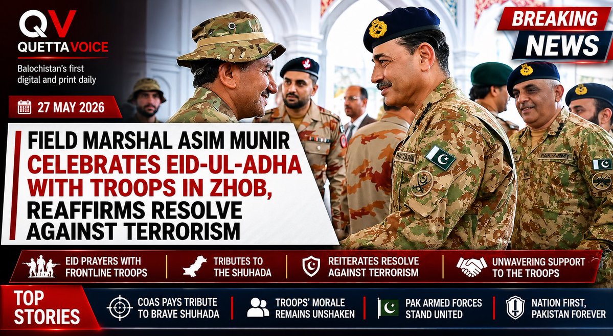 Quetta Voice tweet media