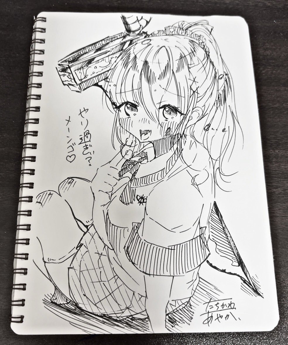 創作イラスト #手描きイラスト