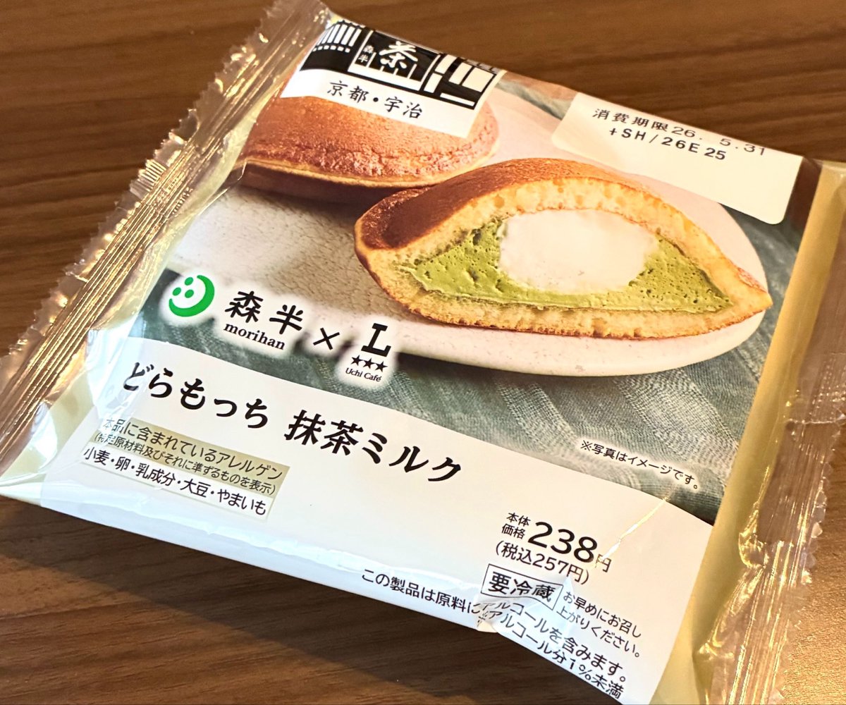 佐々木 紗和子 tweet media