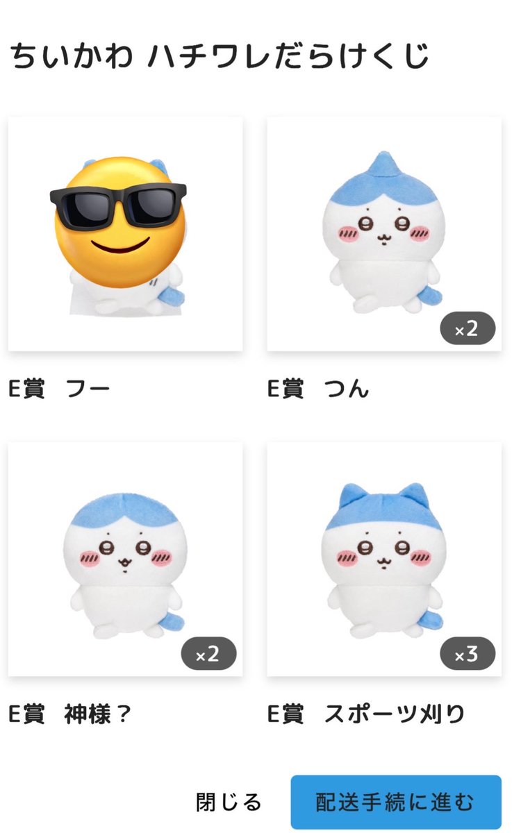 きゅ(取引垢) tweet media