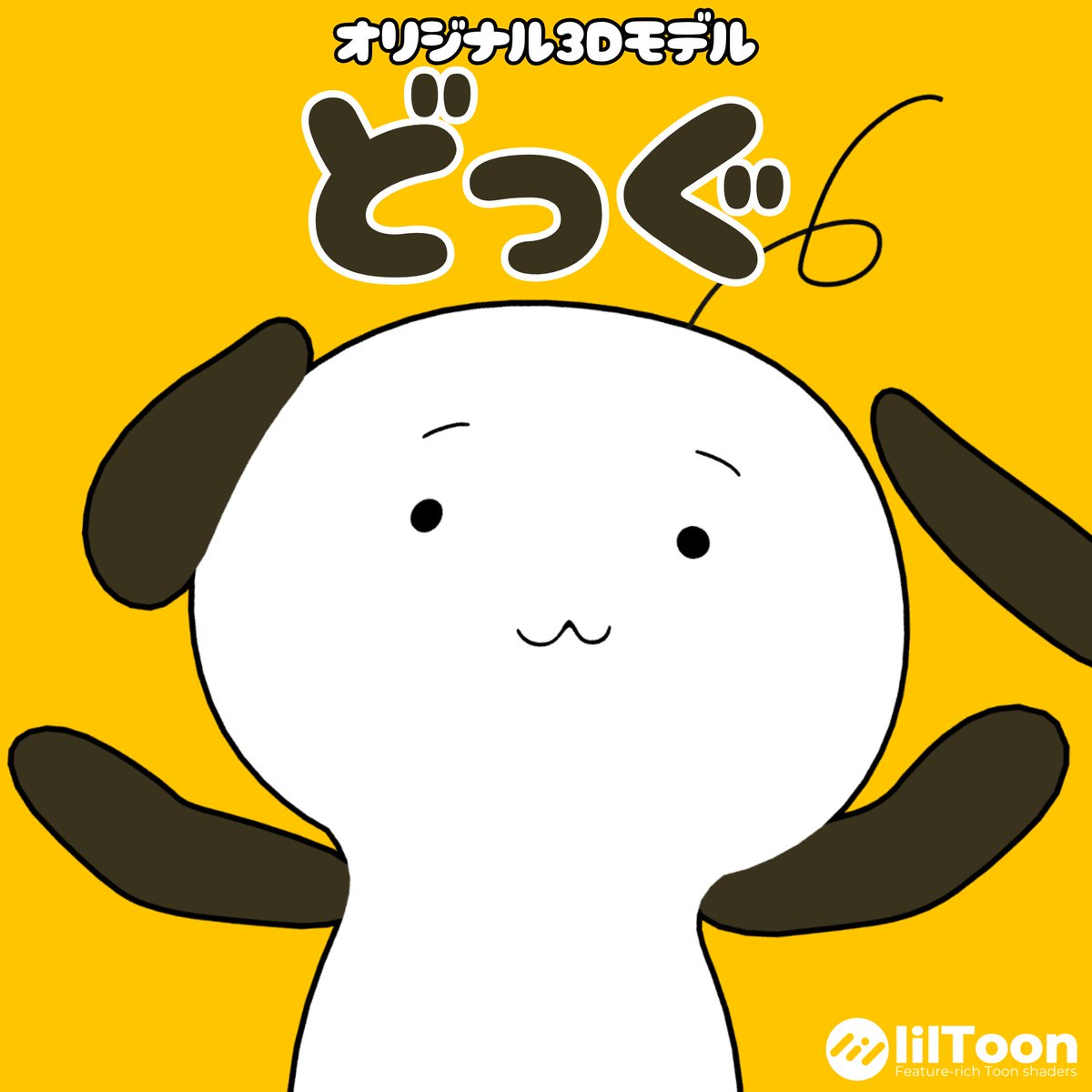 げ元ん気きくくんん tweet media