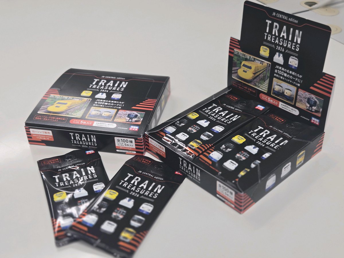 TRAIN TREASURES【トレトレ公式】 (@TRAIN_TREASURES) / Posts / X