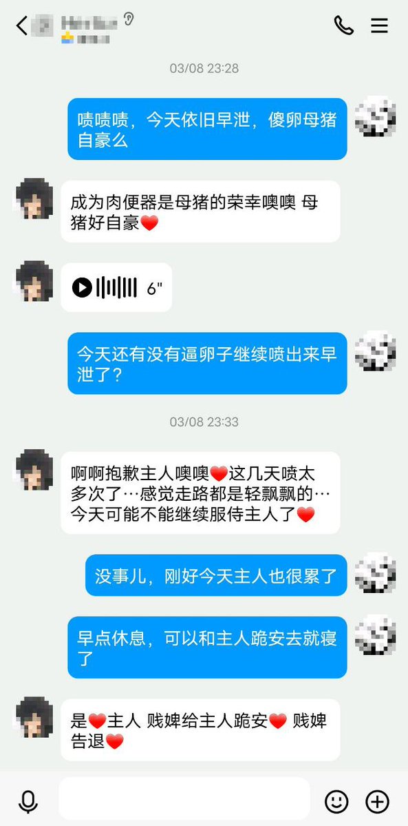 关山月（大号被封） tweet media