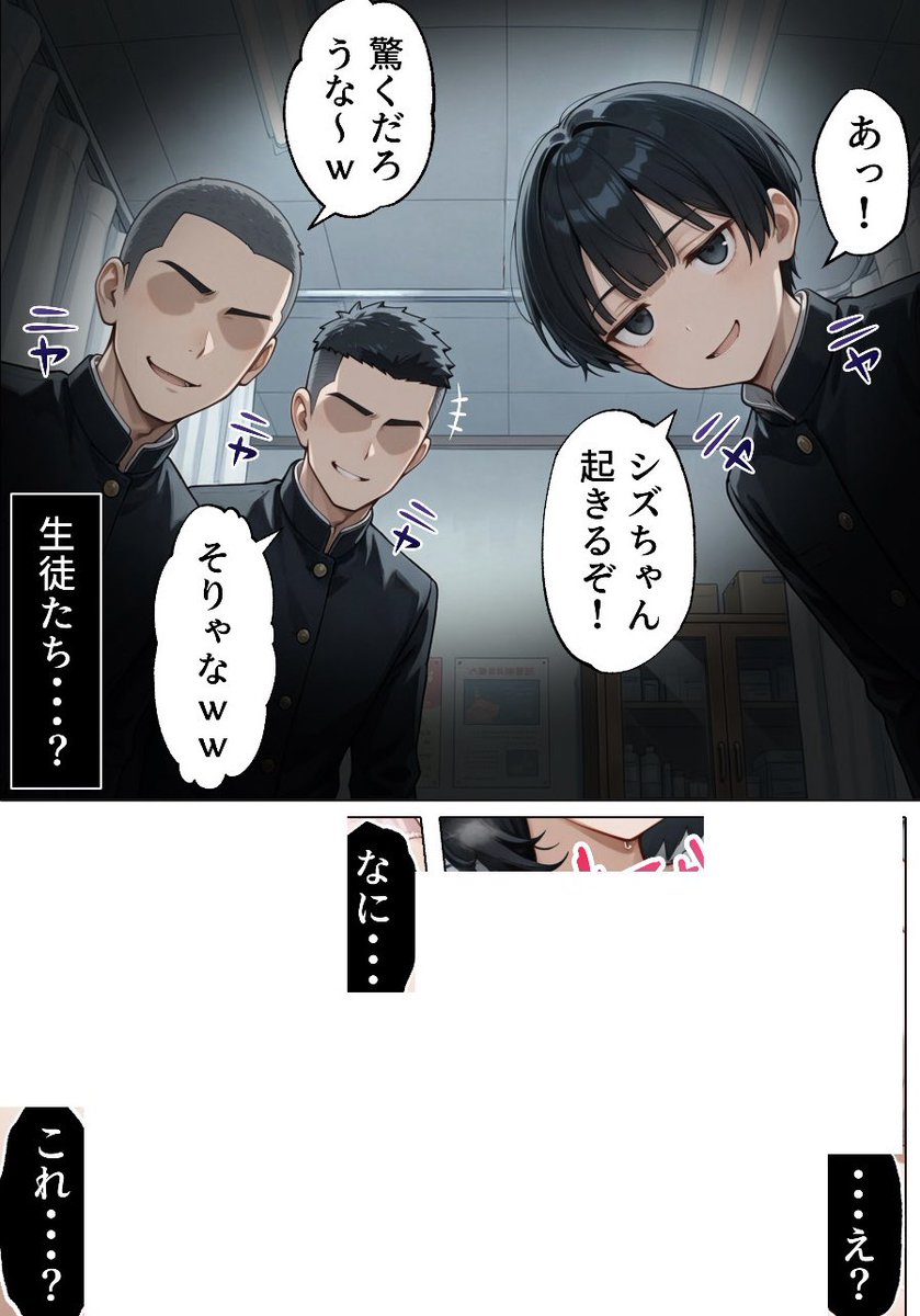 田中 まんじろう tweet media