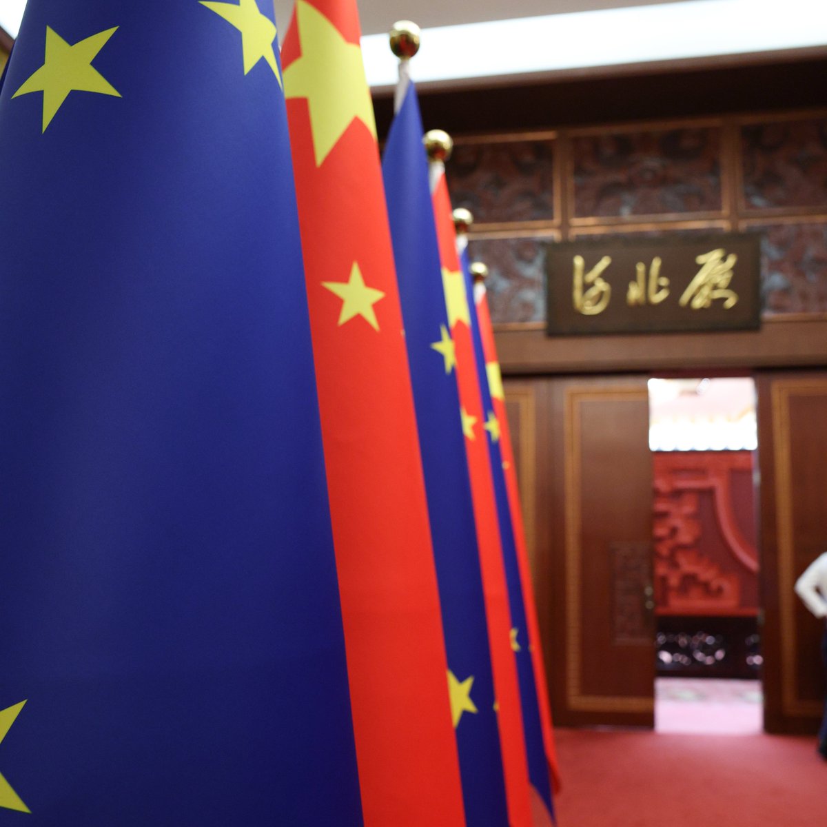 DelphineColard's tweet photo. 🇪🇺🇨🇳 Headed by @EnginEroglu_FW, the European Parliament’s delegation for relations with the People's Republic of China visits Beijing and Wuhan this week to take part in the 43rd EU-China interparliamentary meeting. 

Details: https://t.co/HHvMK38tn5 https://t.co/26AiQzzc9m