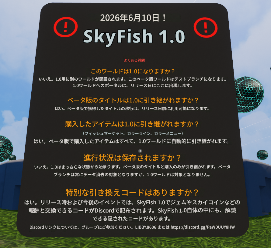 ThreatLux@Yojimbo koiuya tweet media