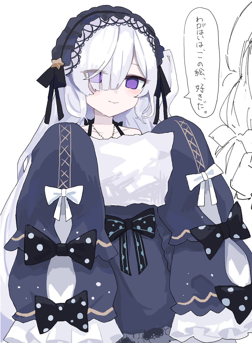 Rihitonn_'s tweet photo. #まのさばネタバレ https://t.co/gHqQlyj76P