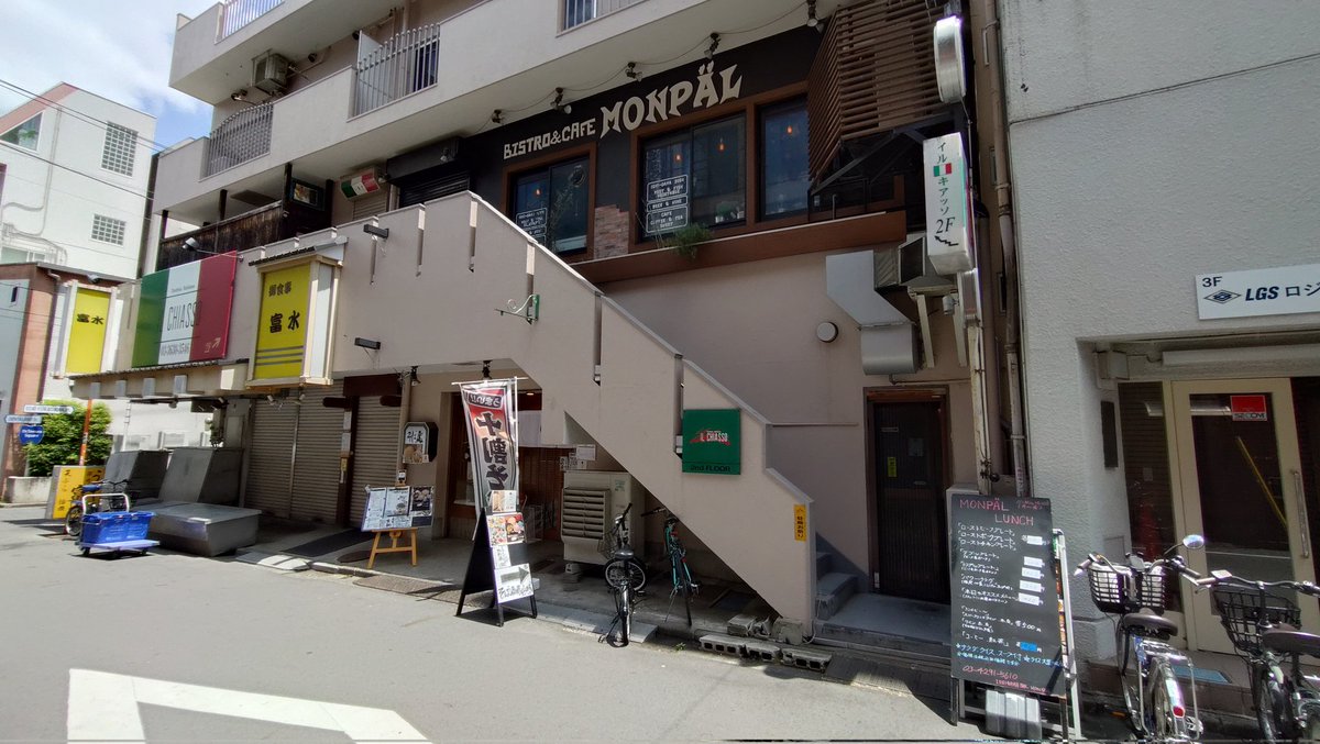 nyanko002's tweet photo. #肉と野菜の石窯バル #MONPAL #東京 #門前仲町 #ローストビーフ #ランチ
東京の門前仲町の「肉と野菜の石窯バル MONPAL」は、たっぷりなローストビーフランチを美味しく頂けとてもオススメです! https://t.co/pQbl5Tchwi