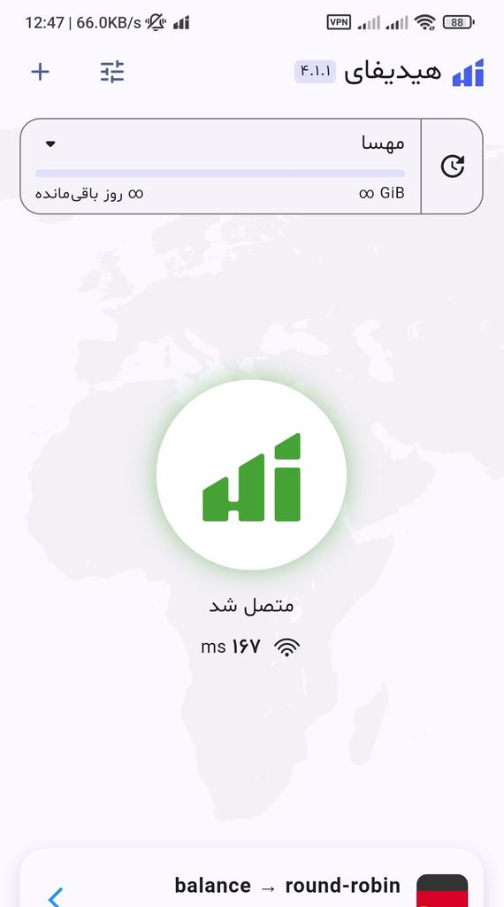 𝑺𝒉𝒆𝒍𝒃𝒊 💹 tweet media