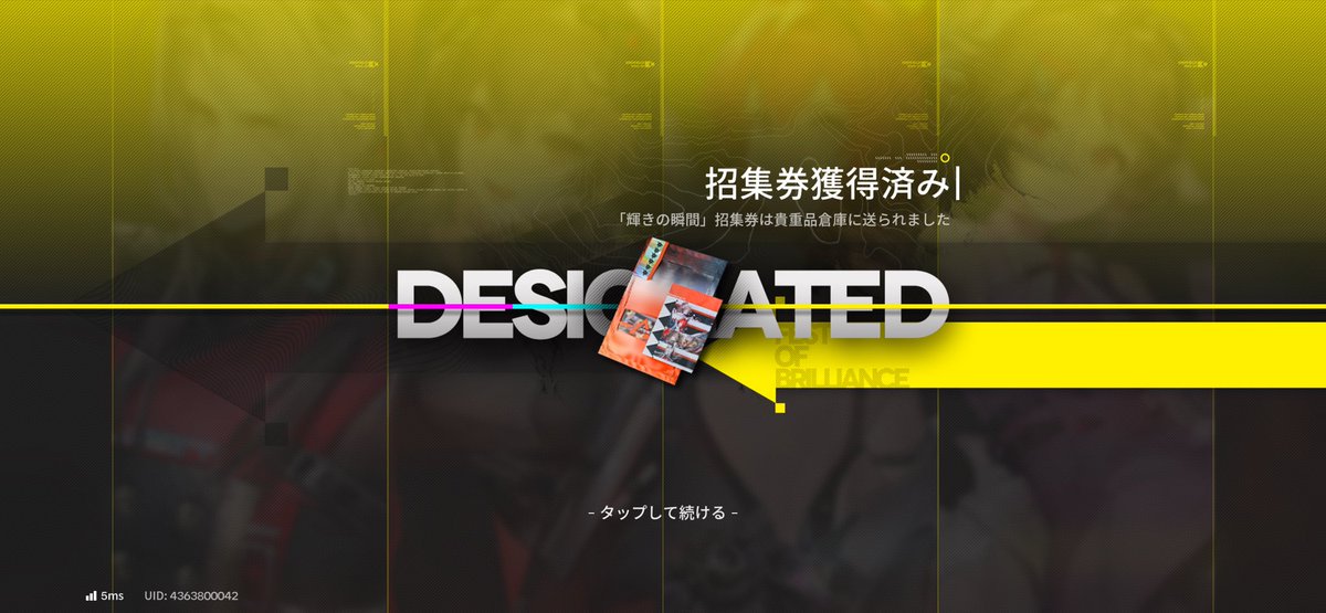 ロイ tweet media