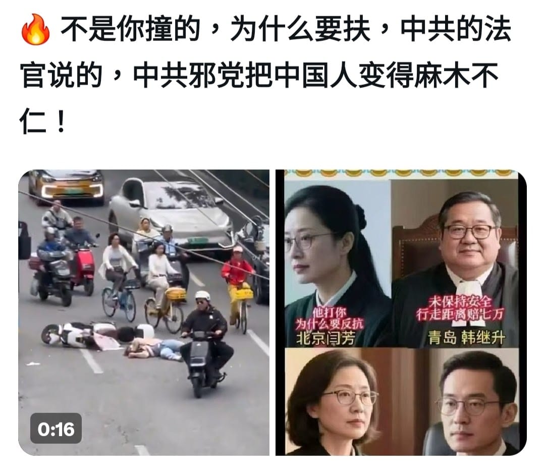 Donald Tong tweet media