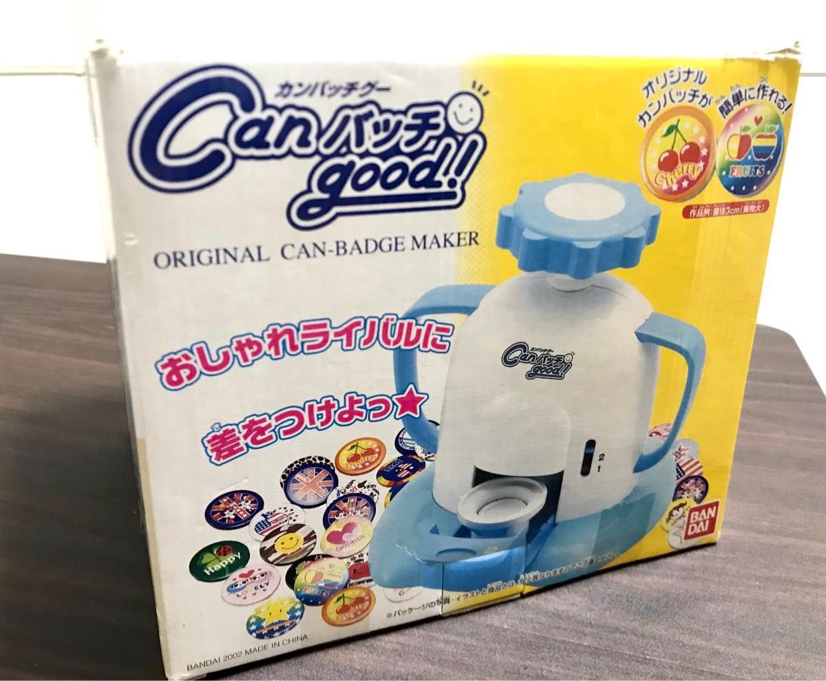 ゐとうゑん💯💮 tweet media